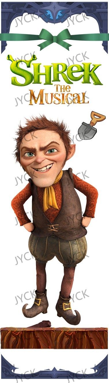 2106